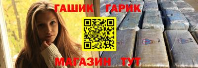 кокаин перу Бийск