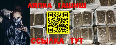 ECSTASY Заводоуковск
