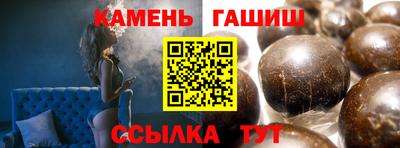 ECSTASY Заводоуковск