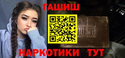 ECSTASY Заводоуковск