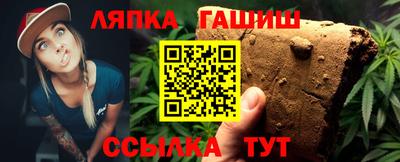 спиды Будённовск