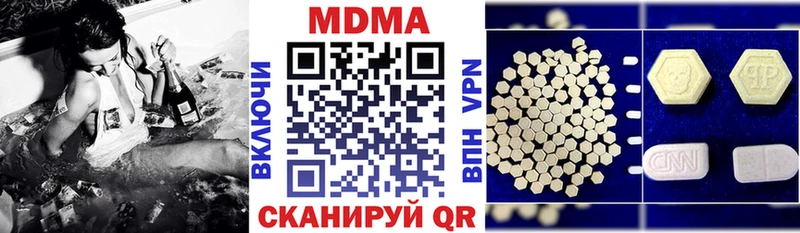 MDMA кристаллы  omg ССЫЛКА  Курчалой 