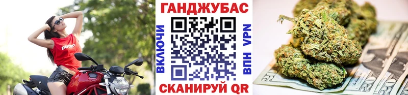 Бошки марихуана MAZAR  Курчалой 